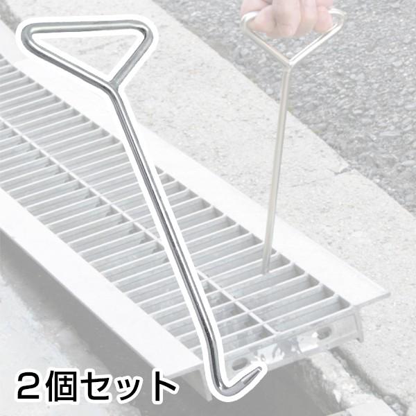 グレーチング・マンホール リフター［代金引換：不可］