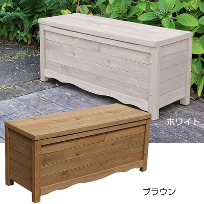 天然木製 ボックスベンチ［代金引換：不可］