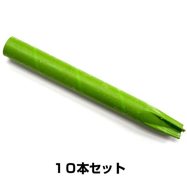 グリーンパイル ラージ 業務用 5本セット