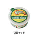 ネズミいやーん！ POT
