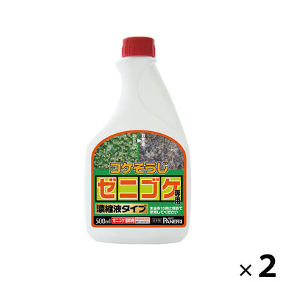 ゼニゴケ専用 濃縮液 500ml