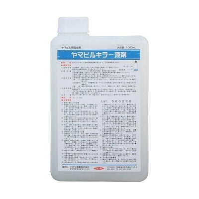 ヤマビルキラー液剤 1000ml［代金引換：不可］