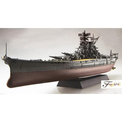フジミ 1/700 艦NEXT009 大和昭和19年/捷一号作戦