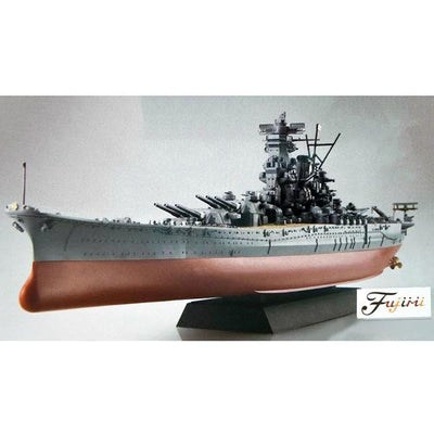 フジミ 1/700 艦NEXT001 大和 昭和20年/最終時 プラモデル