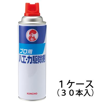 プロ用ハエ・カ駆除剤 480ml 1ケース（30本入）［代金引換：不可］