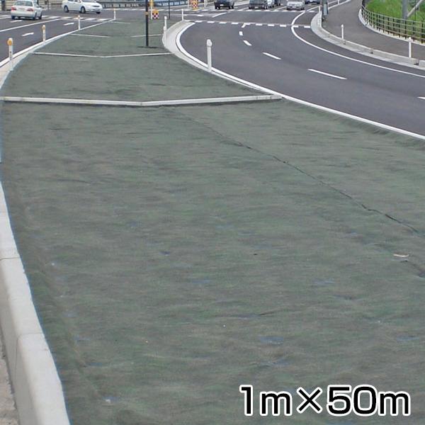 防草シート ブッシュシールド 1m×50m［代金引換：不可］
