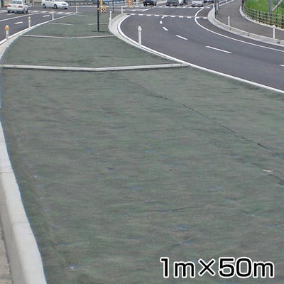 防草シート ブッシュシールド 1m×50m［代金引換：不可］