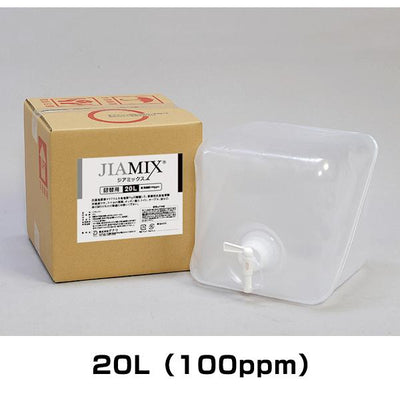 ジアミックス（100ppm）20L［代金引換：不可］