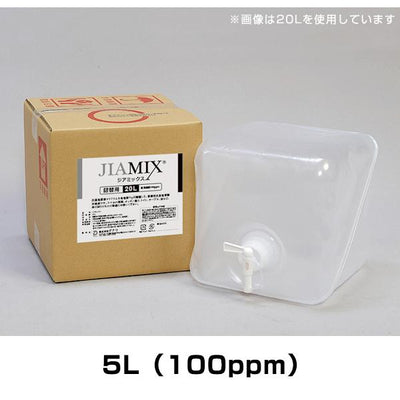 ジアミックス（100ppm）5L［代金引換：不可］