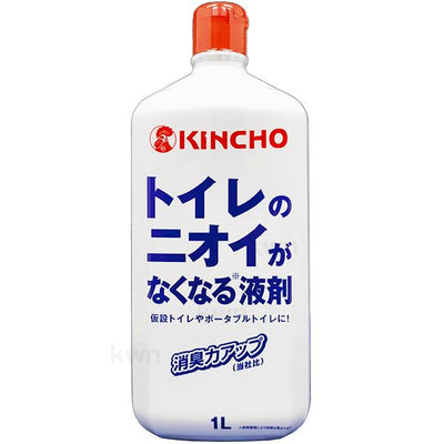 トイレのニオイがなくなる液剤 24本セット［代金引換：不可］