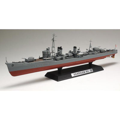 タミヤ 1/350 駆逐艦「陽炎」