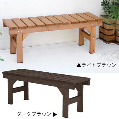 縁台ベンチ 幅107cm