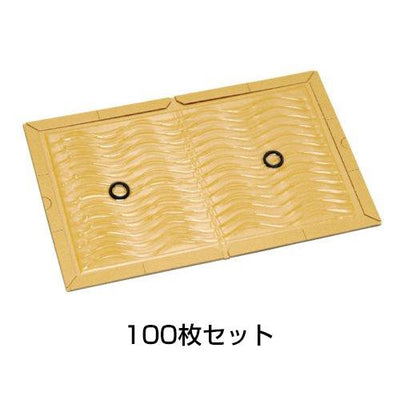 プロボード ドライ［代金引換：不可］