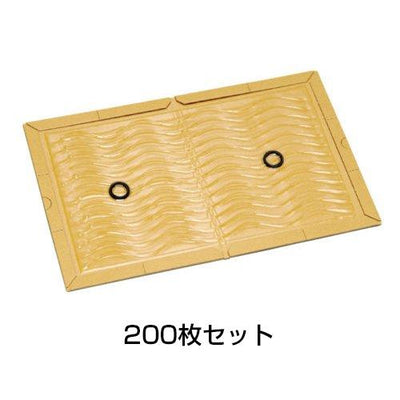 プロボード ドライ［代金引換：不可］