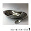 ステンレスカレー食器セット(桜錨)