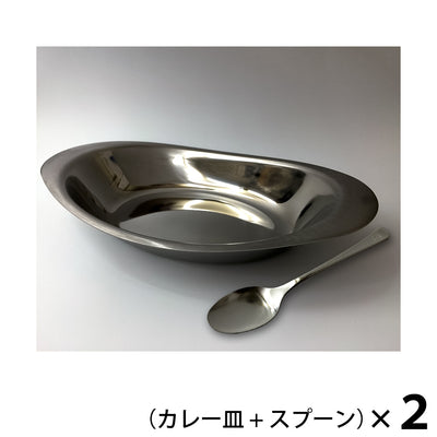 ステンレスカレー食器セット(桜錨)