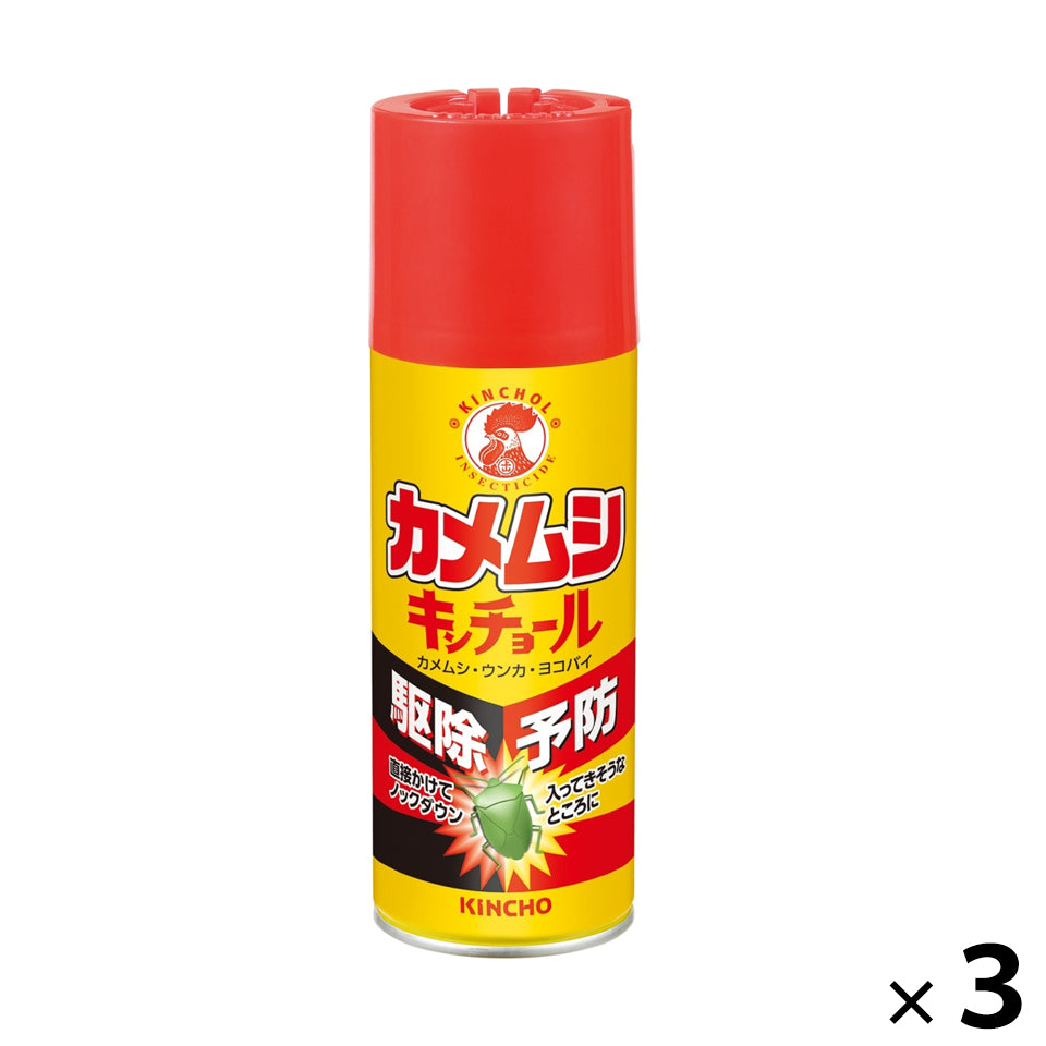 カメムシキンチョール 300mL