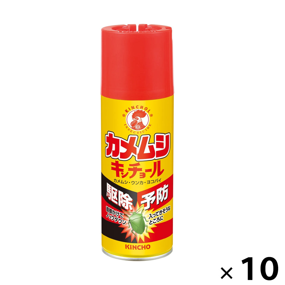 カメムシキンチョール 300mL