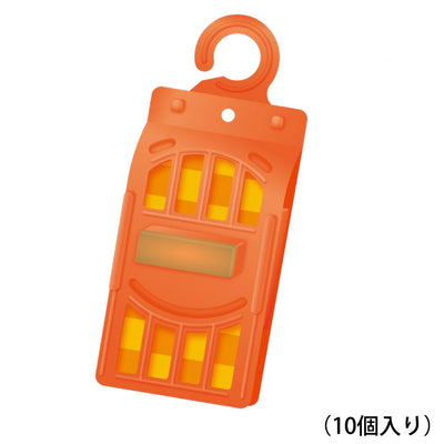 業務用 フライキャッチャー オレンジ Z （10個入）