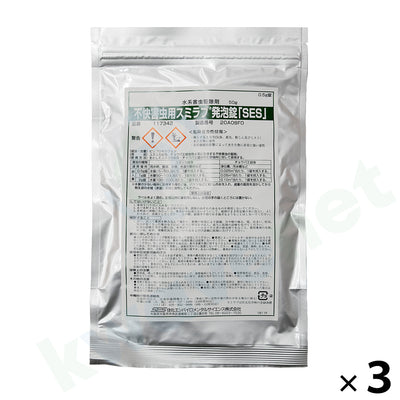 不快害虫用 スミラブ発泡錠剤「SES」0.5g×50錠