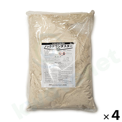 ノックダウンダスター 3kg （4袋）［代金引換：不可］