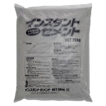 インスタントセメント 20kg［代金引換：不可］