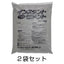 インスタントセメント 20kg［代金引換：不可］