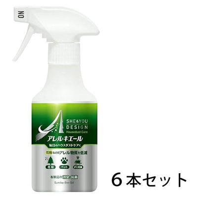 アレルキエール 300ml