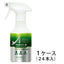 アレルキエール 300ml