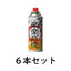 草焼きバーナー用 替えボンベ ［代金引換：不可］