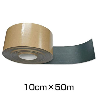 防草シート資材 テープ 10cm×50m 緑［代金引換：不可］