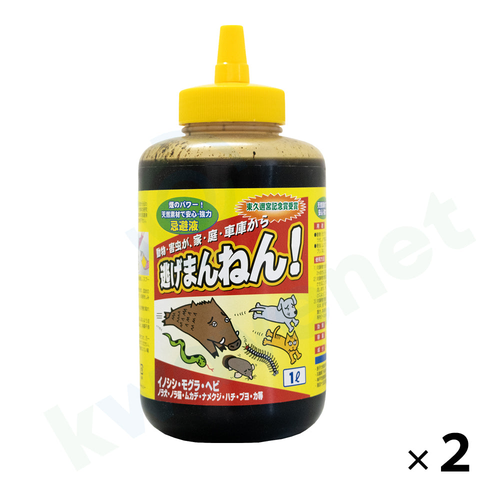 逃げまんねん 液体1L