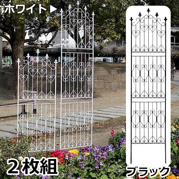 英国風 アイアンフェンス 高さ220cm［代金引換：不可］