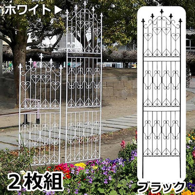 英国風 アイアンフェンス 高さ220cm［代金引換：不可］