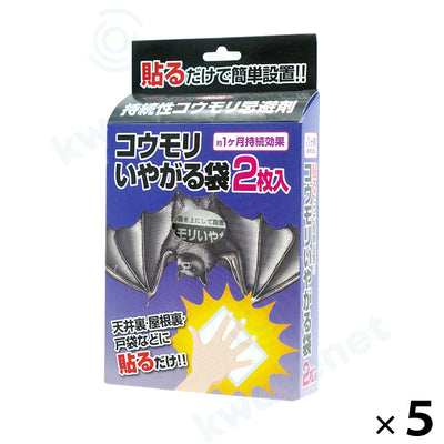 コウモリよけ 貼るタイプ［代金引換：不可］