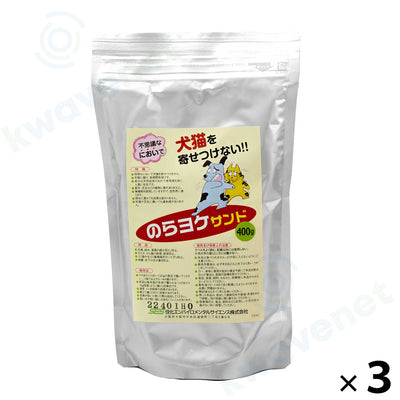 のらヨケサンド 400g ［代金引換：不可］