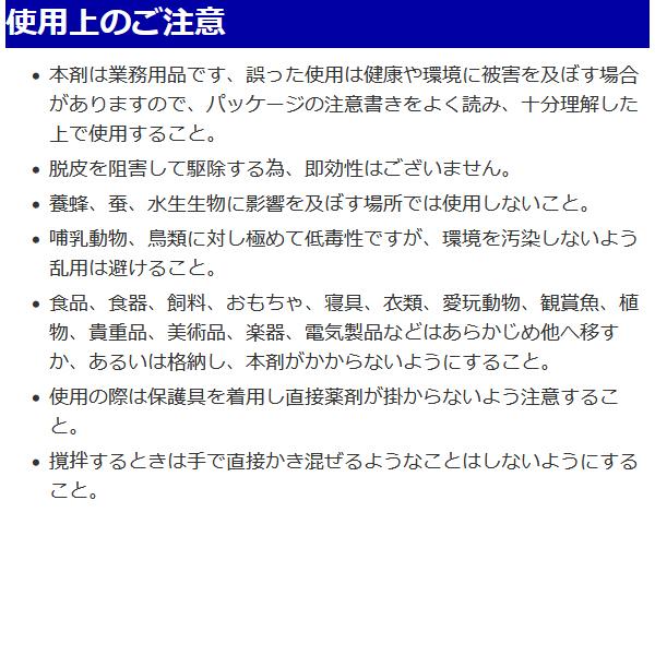 ミディ発泡錠１％ 50錠入
