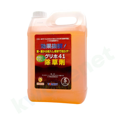 除草剤 グリホ41 5L