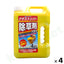 登録除草剤 クサストッパー1% 4L