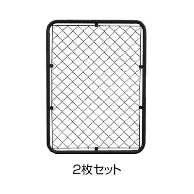アメリカンフェンス ブラック 900×1200mm 2枚セット - 個人名義［代金引換：不可］
