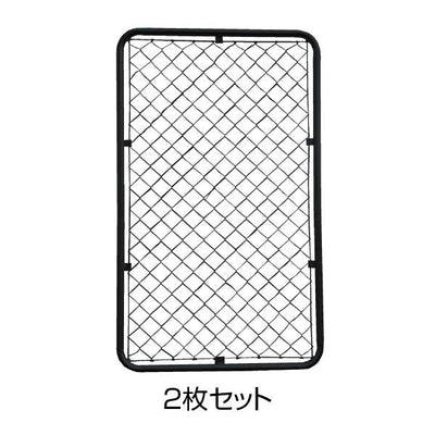 アメリカンフェンス ブラック 900×1500mm 2枚セット - 個人名義［代金引換：不可］