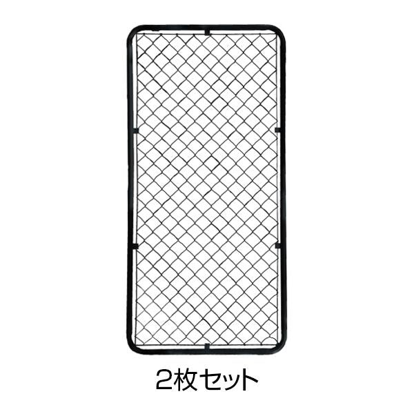 アメリカンフェンス ブラック 900×1800mm 2枚セット - 個人名義［代金引換：不可］ (コピー)