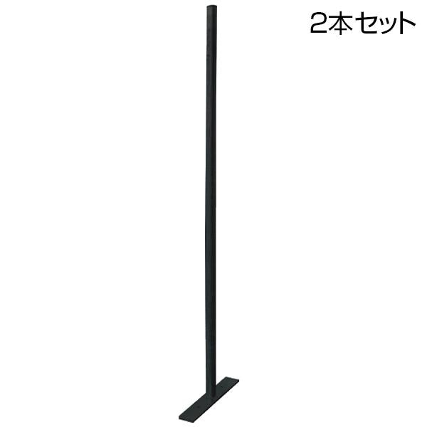 アメリカンフェンス用・柱（プレート付）柱高1800mm ブラック 2本セット - 個人名義［代金引換：不可］