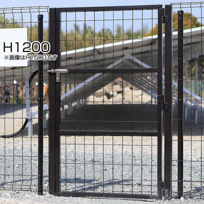 片開き 門扉 H1200 ダークブラウン - 西濃運輸営業所で受取［代金引換：不可］