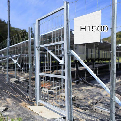 片開き 門扉 H1500 - 西濃運輸営業所で受取［代金引換：不可］