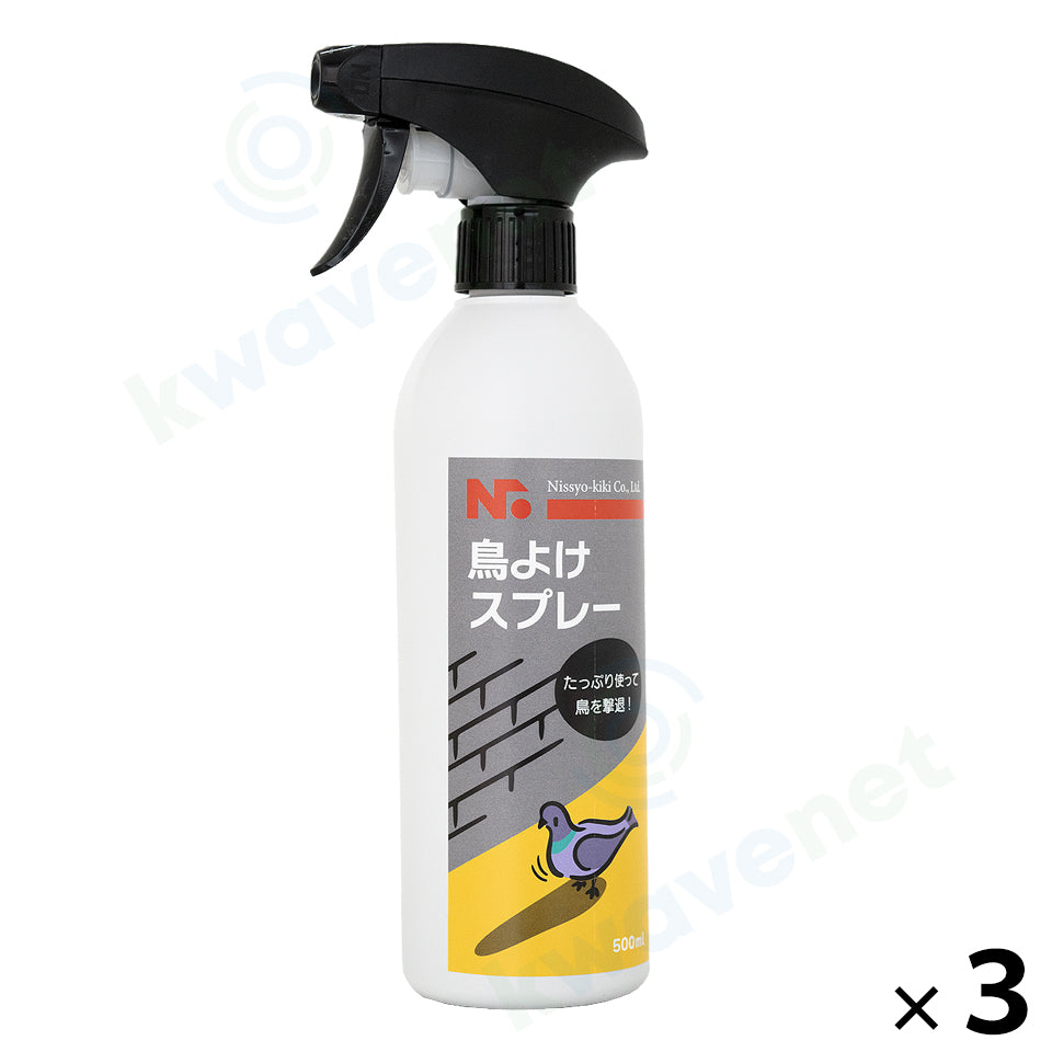 鳥よけ スプレー 500ml