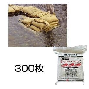 ダッシュバッグ［代金引換：不可］