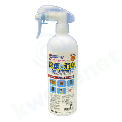 除菌と消臭 達人ミスト
