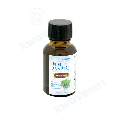 ハッカ油 20mL