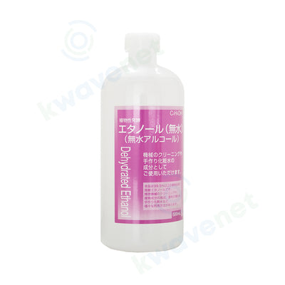 植物性発酵エタノール無水 500mL